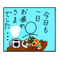soreil0517_20210816201630