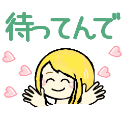 Blonde girls everyday Kansai dialect