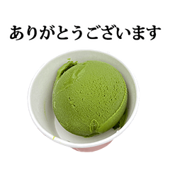 maccha ice 4