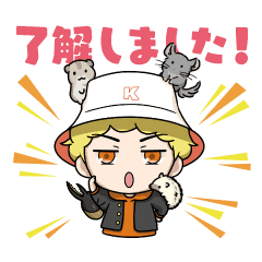 Kyonkuma Sticker Line Stickers Line Store Kyonkuma Sticker Line Stickers Line Store
