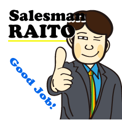 Salesman RAITO