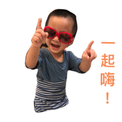 阿任哥哥