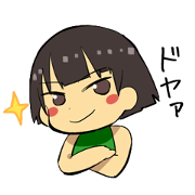 Chintaro.
