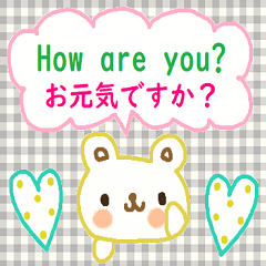 (english & japanese sticker19)