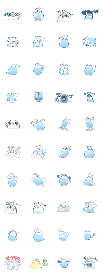 Cute bird 2