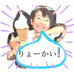 Hana_20210817110315