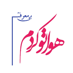 asheghanh.tarlani