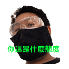 一直修改這奇怪的東西！！！