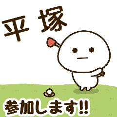 [Hiratsuka] NameDaifukumaruGolf