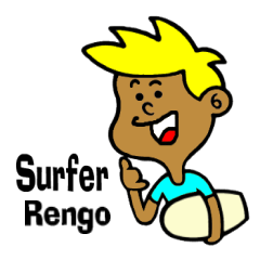 Surfer Rengo