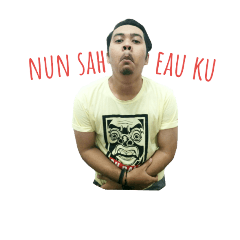 Upu Ma'anyan