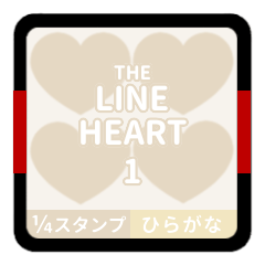 THE LINE HEART 1 [1-4][WHITE][H]