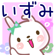 A set of sticker for Izumi