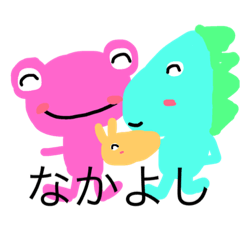 kerogero