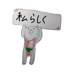 hikari_20210817072037