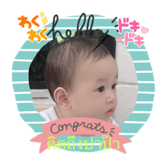 Chris_20210817091918