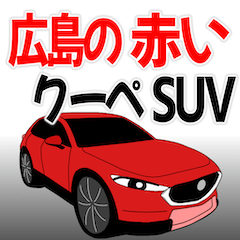 Car Coupe SUV Japanese Off Road Cool red