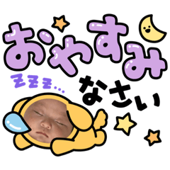 rina_20210817003407