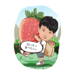 my diary112233