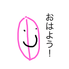 ringo_20210817124223