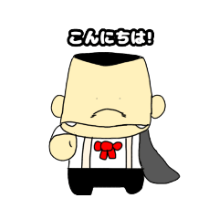 Vampaire Ukyou