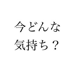 kaito_20210817130622