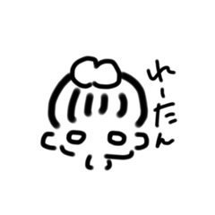 kokoko_20210817132102