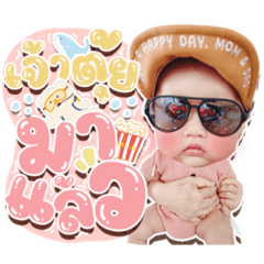 Iamnook_20210817111228