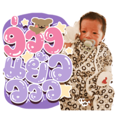 Iamnook_20210817103436