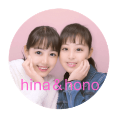 himawari_20210817150327