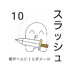 kaito_20210621193455