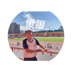 show自創貼圖2代