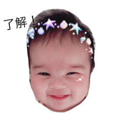 shi-mama sutanpu