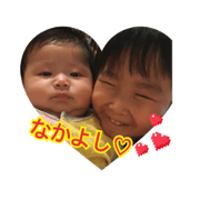 ao&miko