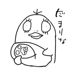 kaito_20210817161326