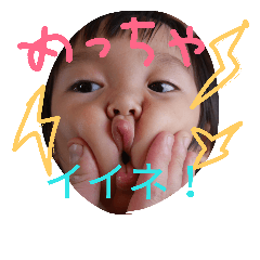 Kaho.sou
