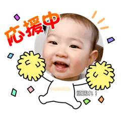 AYUMI_20210817205210