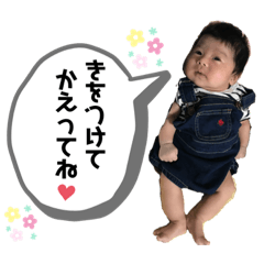 hana_20210817220930