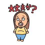 J iA AN_20210818004231