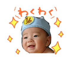 UMIMAMA