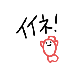 kaito_20210816210610