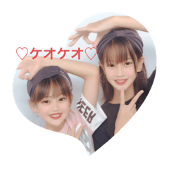 yuka_20210817190027