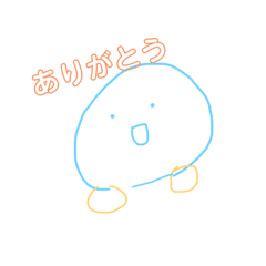 orange_20210817201425