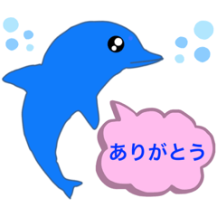 イルカ　日本語 あいさつ 1