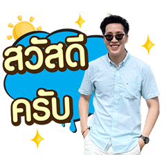 JEOJOEY - 1