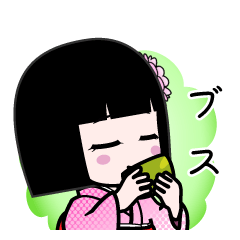 ブス（デカ文字）のLINEスタンプ