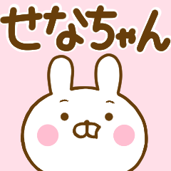 Rabbit Usahina senachan