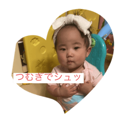 Yuto_20210818004605