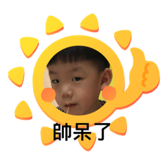 蕾澤姊弟日常
