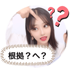 aoi_20210818011244